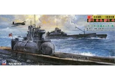 IJN Submarine Modified A Type 2 I-13 & I-14 Model Kit