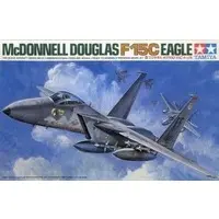 1/48 Scale Model Kit - Fighter aircraft model kits