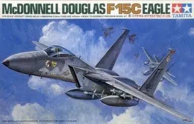 1/48 Scale Model Kit - Fighter aircraft model kits