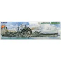 Plastic Model Kit - Warship plastic model kit / Japanese cruiser Chokai