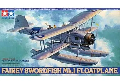 1/48 Scale Model Kit - Fighter aircraft model kits