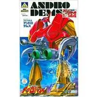 1/144 Scale Model Kit - ACROBUNCH IN DEVIL-LAND / Andro Dems