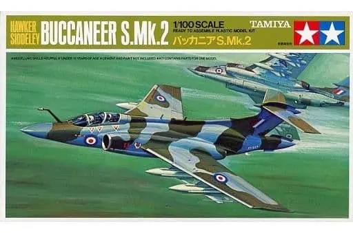 1/100 Scale Model Kit - Mini Jet series / Buccaneer S.Mk.2