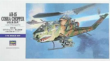 1/72 Scale Model Kit - Attack helicopter / CH-47