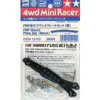 Plastic Model Parts - Plastic Model Kit - Mini 4WD Parts