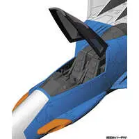 Creator Works Series - 1/72 Scale Model Kit - Crusher Joe / Fighter 1