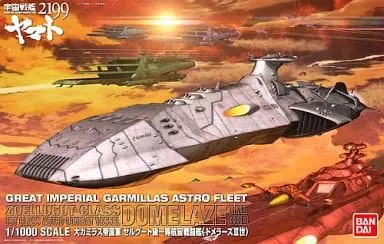 1/100 Scale Model Kit - Space Battleship Yamato / Domelaze III