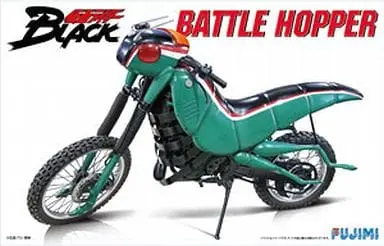 Kamen Rider Black Battle Hopper Model Kit