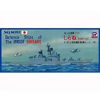 1/700 Scale Model Kit - SKY WAVE