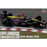 1/24 Scale Model Kit - Lamborghini