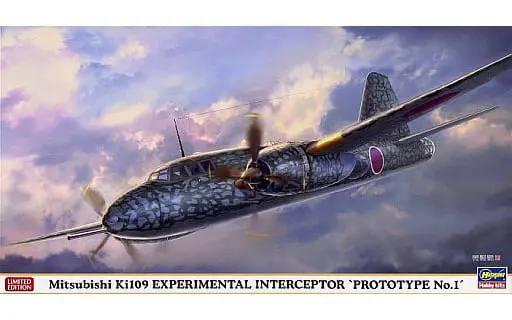 1/72 Scale Model Kit - Fighter aircraft model kits / Mitsubishi Ki109 Experimental Interceptor