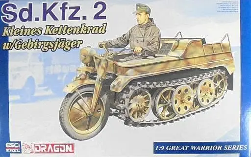Plastic Model Kit - WARRIOR SERIES / Sd.Kfz. 2 Kettenkrad