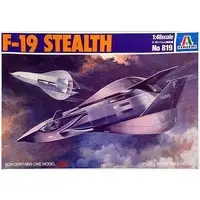 1/48 Scale Model Kit - Fighter aircraft model kits