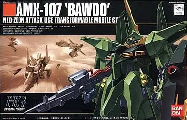 HGUC - MOBILE SUIT GUNDAM ZZ / AMX-107 Bawoo