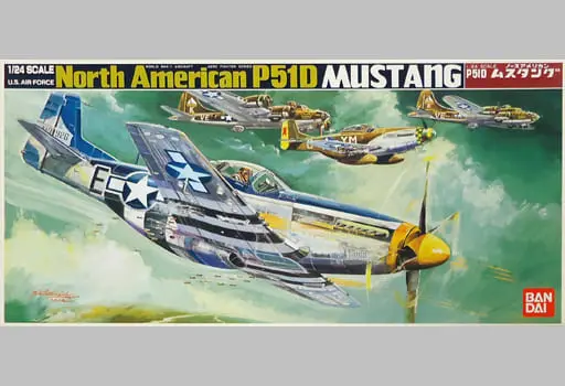 1/24 Scale Model Kit - Propeller (Aircraft) / North American P-51 Mustang