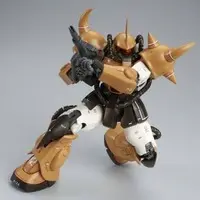 Gundam Models - MOBILE SUIT VARIATION