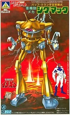 1/76 Scale Model Kit - Mecha Collection - Space Runaway Ideon / Zig-Mack