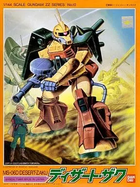 MS-06D Desert-Zaku Model Kit