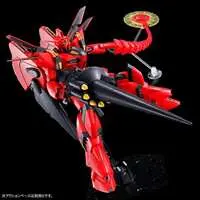 RE/100 XM-07B Vigna-Ghina II [Jupiter Battle Ver.] Model Kit