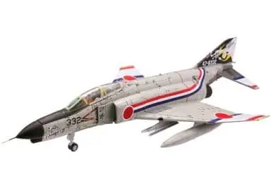 1/144 Scale Model Kit - GiMIX - Aircraft