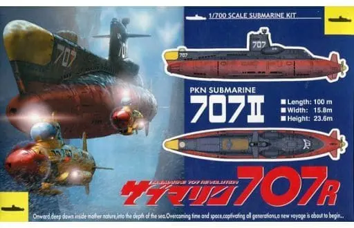 1/700 Scale Model Kit - Submarine 707 / PKN Submarine 707II