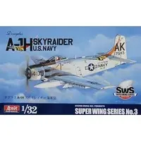 1/32 Scale Model Kit - SUPER WING SERIES / Douglas A-1 Skyraider