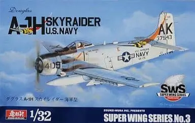 1/32 Scale Model Kit - SUPER WING SERIES / Douglas A-1 Skyraider