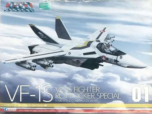 1/100 Scale Model Kit - Super Dimension Fortress Macross / VF-1S Valkyrie