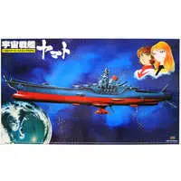 Plastic Model Kit - Space Battleship Yamato / Analyzer