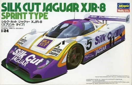 Silk Cut Jaguar XJR-8 Sprint Type Model Kit