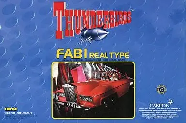 1/32 Scale Model Kit - Thunderbirds