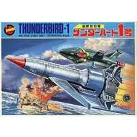Plastic Model Kit - Thunderbirds / Thunderbird 1