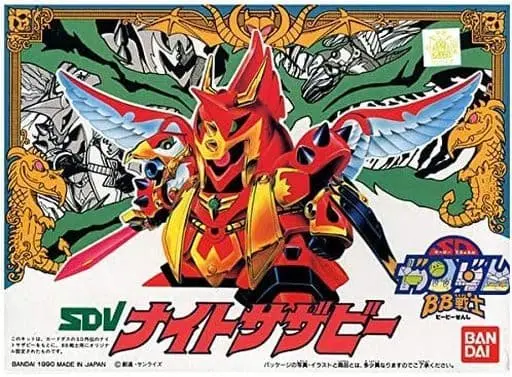 Gundam Models - SD GUNDAM / MSN-04 Sazabi