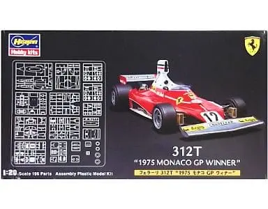 Plastic Model Kit - Ferrari