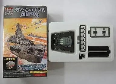 1/700 Scale Model Kit - Otoko-tachi no Yamato / Japanese Battleship Yamato
