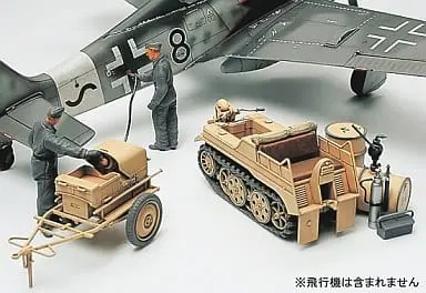 1/48 Scale Model Kit - Military Miniature Series / Sd.Kfz. 2 Kettenkrad