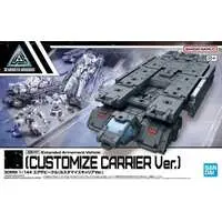 1/144 Scale Model Kit - 30 MINUTES MISSIONS / EXA Vehicle (Customize Carrier Ver.)