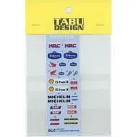 Decals - Vehicle / Honda NSR250