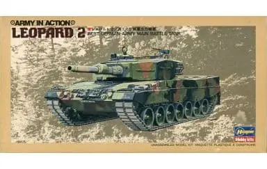 1/72 Scale Model Kit - ARMY IN ACTION