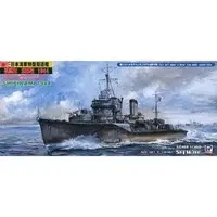 1/700 Scale Model Kit - SKY WAVE / Japanese destroyer Shikinami