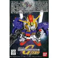 Gundam Models - SD GUNDAM / MSA-0011 S Gundam