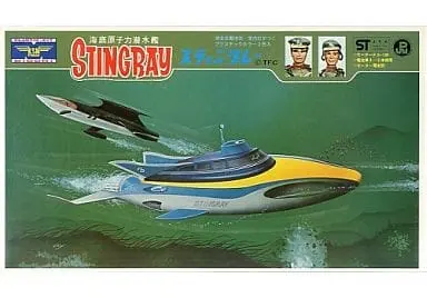 Plastic Model Kit - Stingray