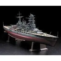 1/350 Scale Model Kit - Warship plastic model kit