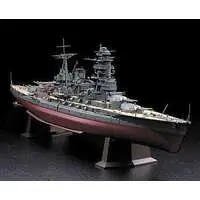 1/350 Scale Model Kit - Warship plastic model kit / Japanese battleship Nagato