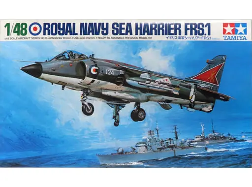 1/48 Scale Model Kit - Aircraft / British Aerospace Sea Harrier