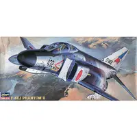 1/72 Scale Model Kit - Fighter aircraft model kits