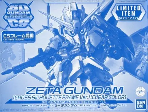 Gundam Models - MOBILE SUIT GUNDAM ZZ / MSZ-006 Zeta Gundam