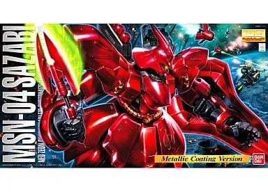 Gundam Models - Gundam Decal / MSN-04 Sazabi
