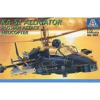 1/72 Scale Model Kit - Attack helicopter