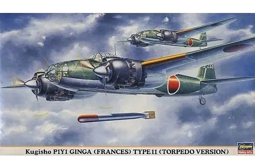 1/72 Scale Model Kit - Fighter aircraft model kits / P1Y1 Ginga